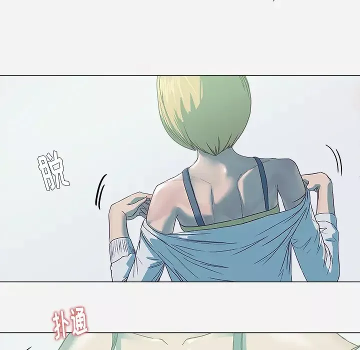 王牌經紀人第5话