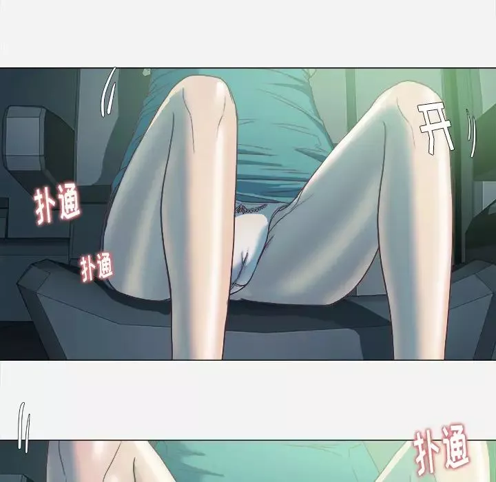 王牌經紀人第5话