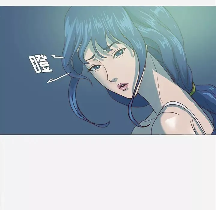 王牌經紀人第6话