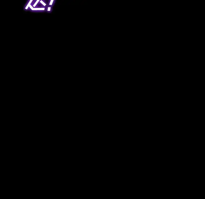 S商店的她第58章