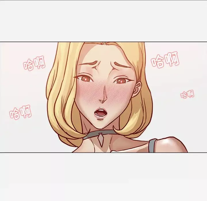 王牌經紀人第7话