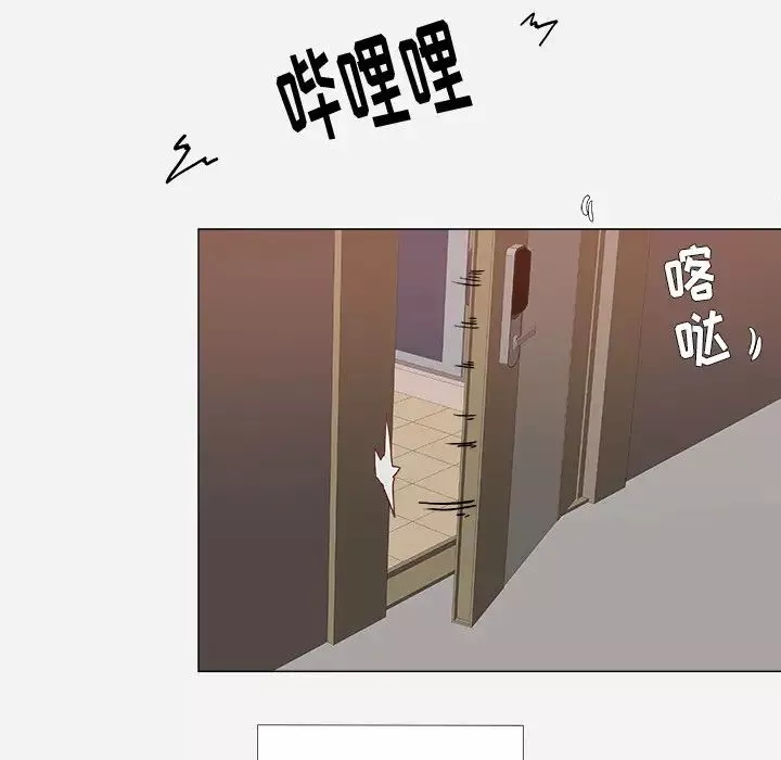 王牌經紀人第9话