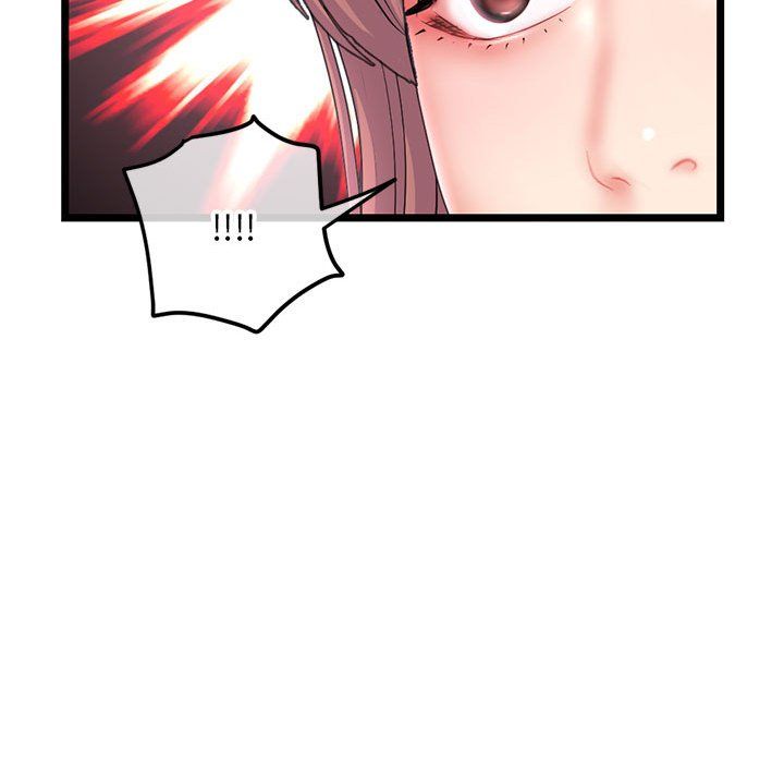 深夜網吧第59話