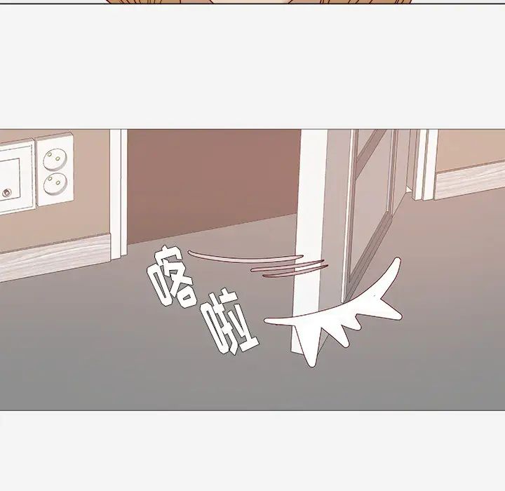王牌經紀人第14话