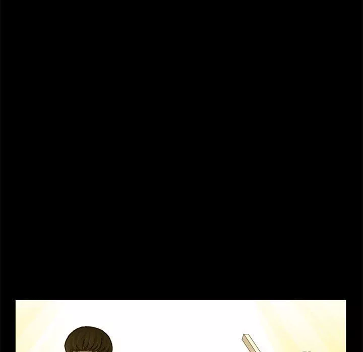 深夜網吧最終話