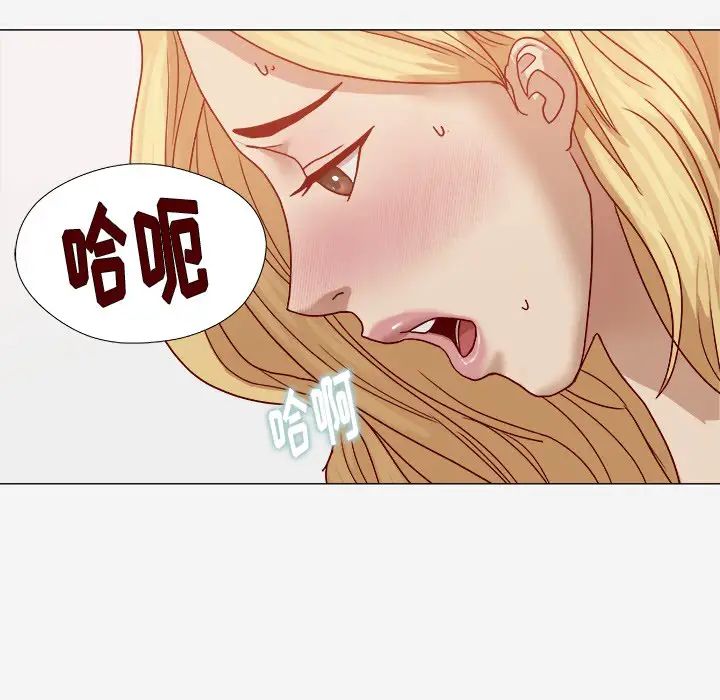 王牌經紀人第14话