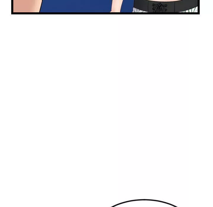 深夜網吧最終話