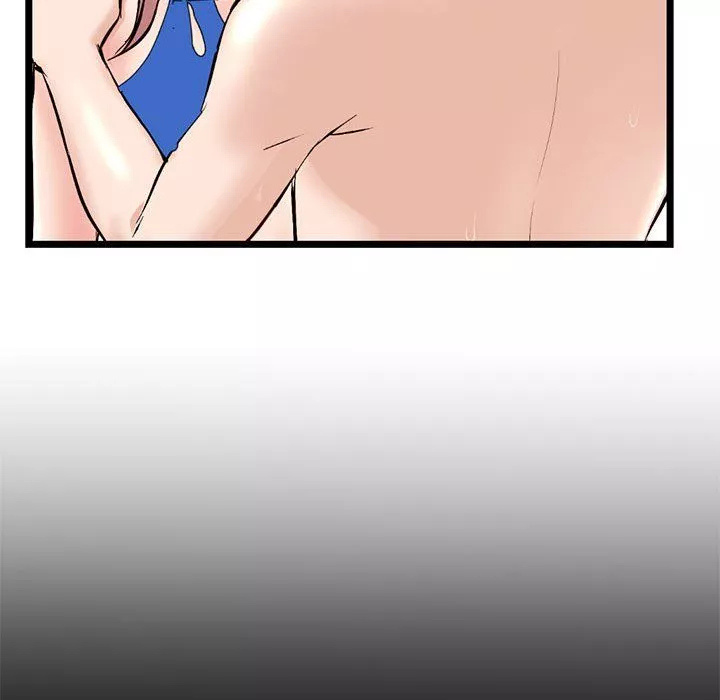 深夜網吧最終話