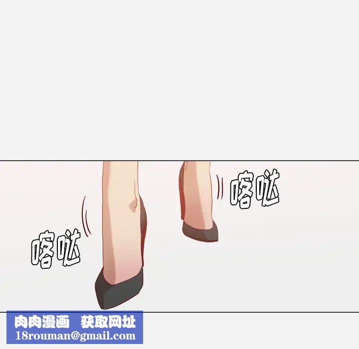 王牌經紀人第15话