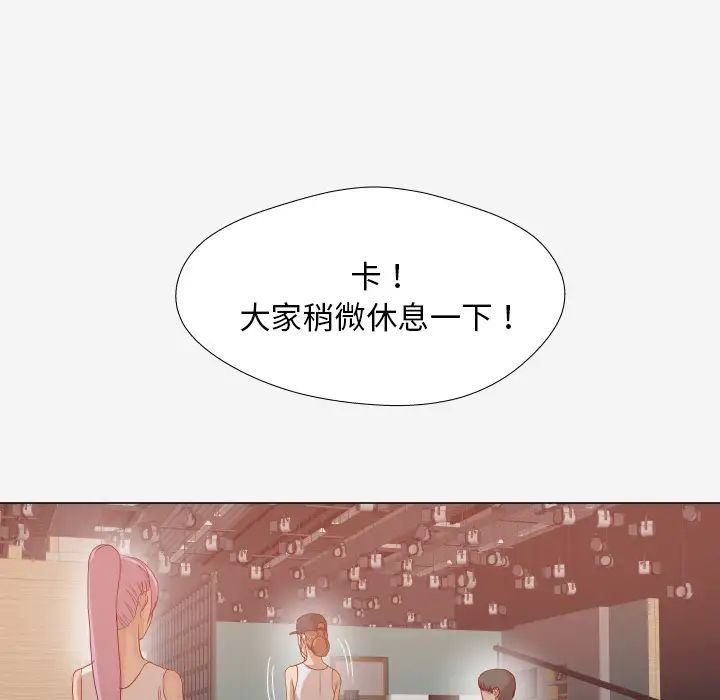 王牌經紀人第15话