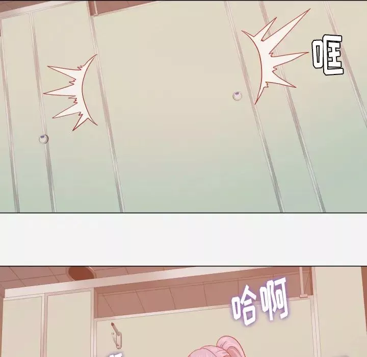 王牌經紀人第16话