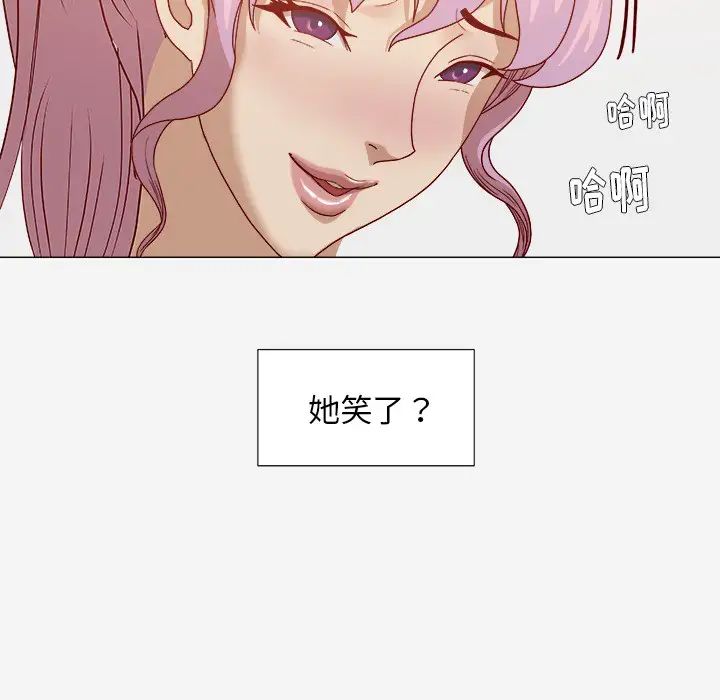 王牌经纪人第17话