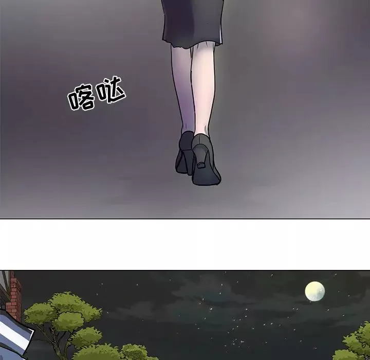 兒子的樂園第1話