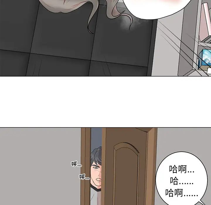 儿子的乐园第1话