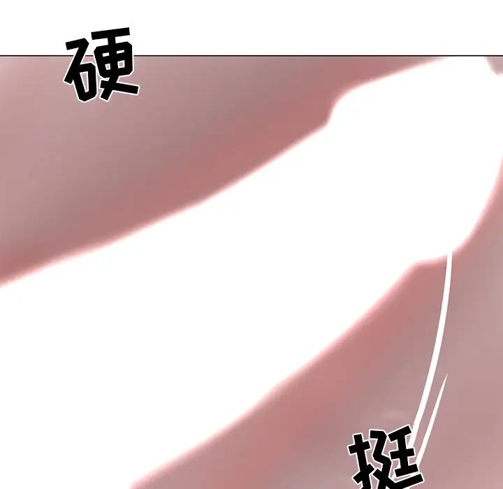 儿子的乐园第2话