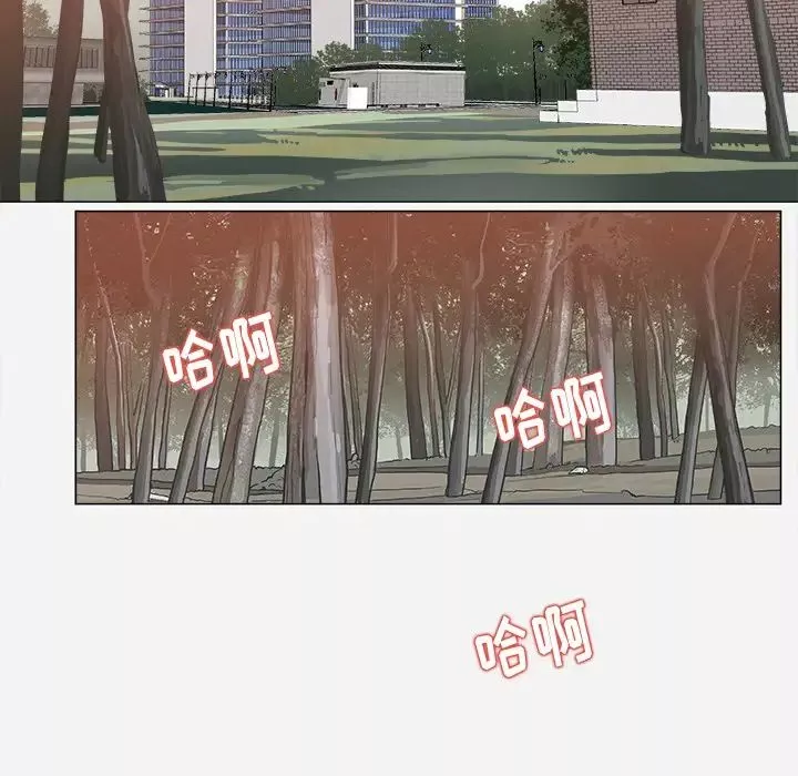 王牌經紀人第19话