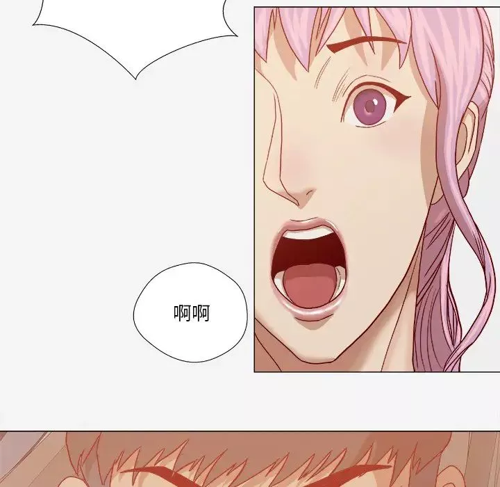 王牌經紀人第20话