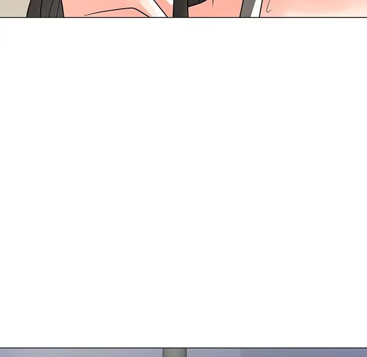 兒子的樂園第3話