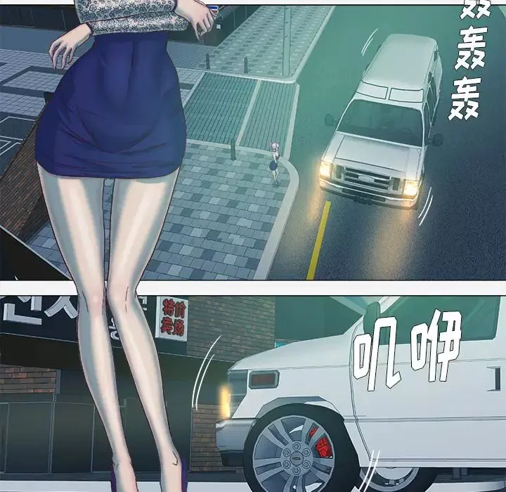 王牌經紀人第21话