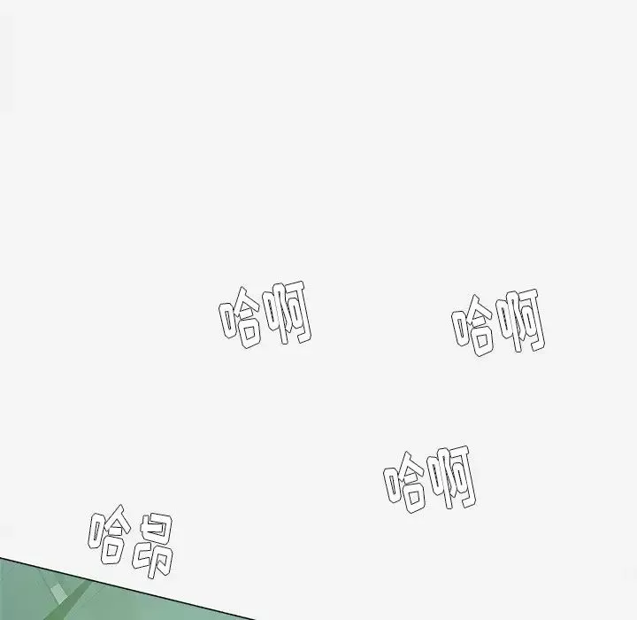 王牌經紀人第21话