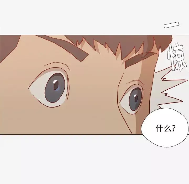 王牌經紀人第22话
