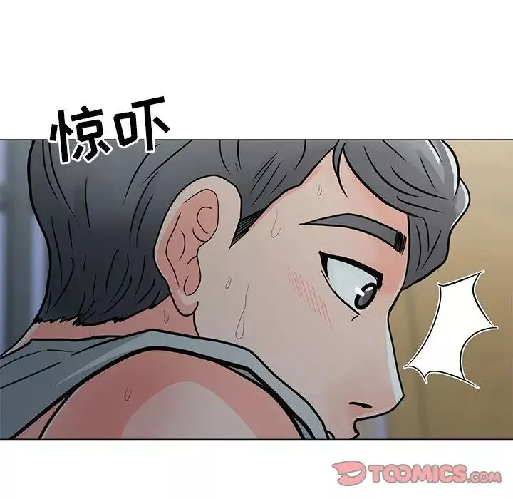 兒子的樂園第4話