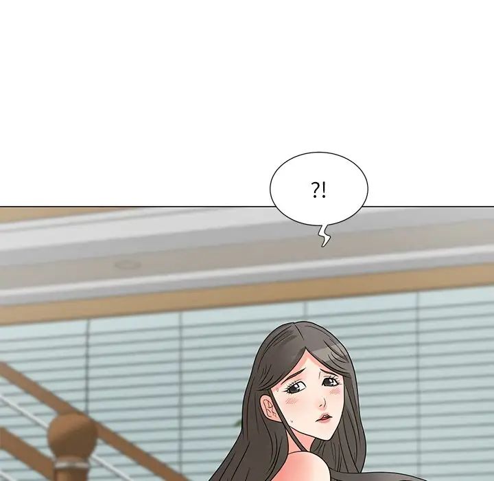 儿子的乐园第4话