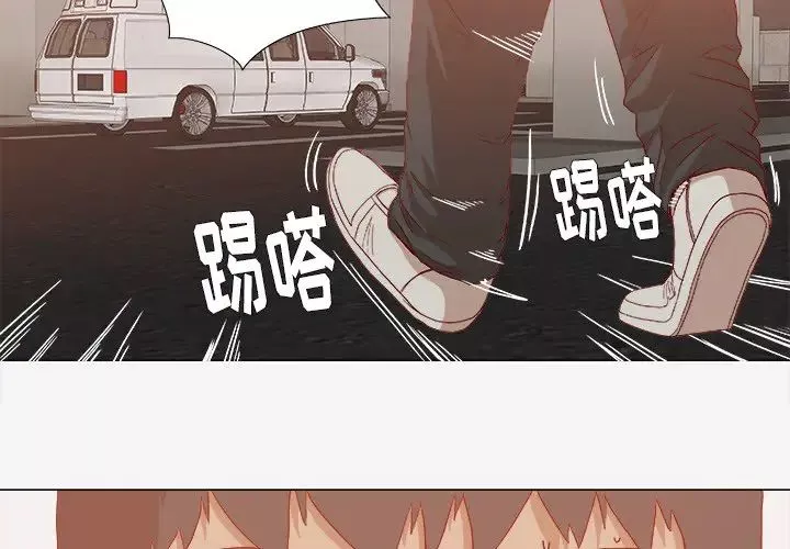 王牌經紀人第23话