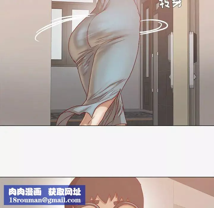 王牌經紀人第23话