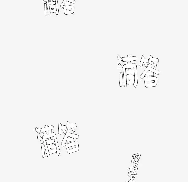 王牌經紀人第24话