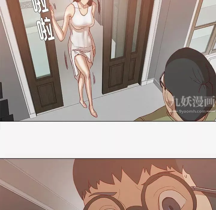 王牌經紀人第24话