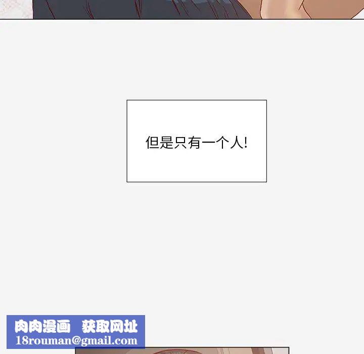 王牌经纪人第24话