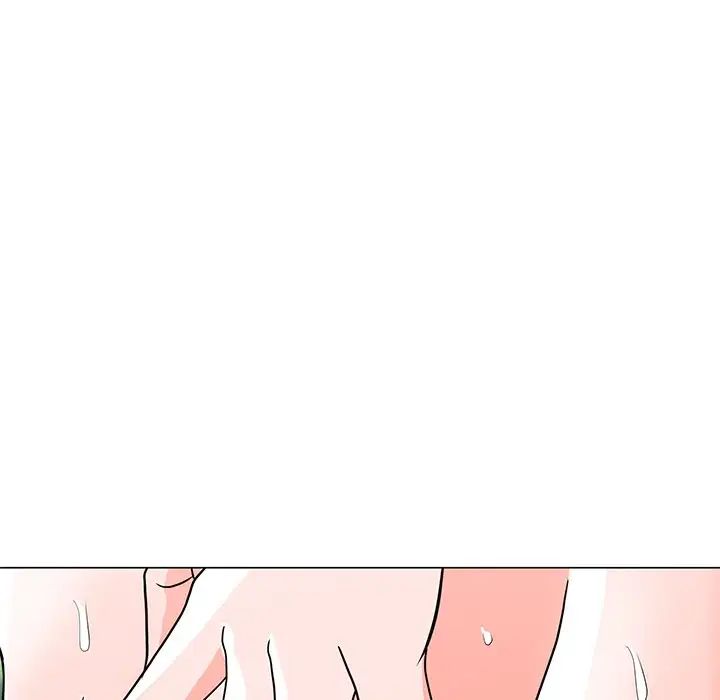 儿子的乐园第5话