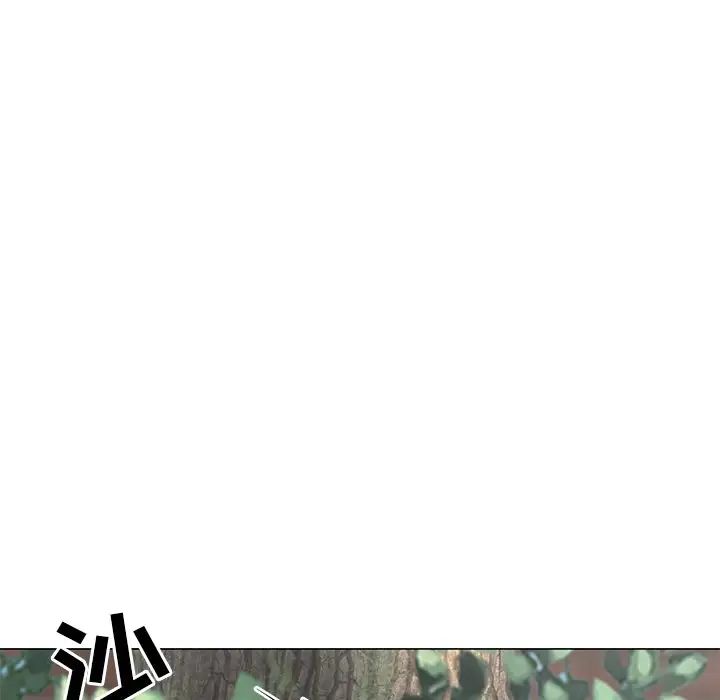 儿子的乐园第5话