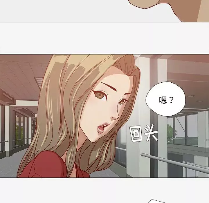 王牌經紀人第24话