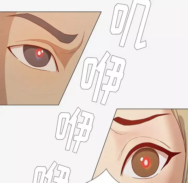 王牌經紀人第24话
