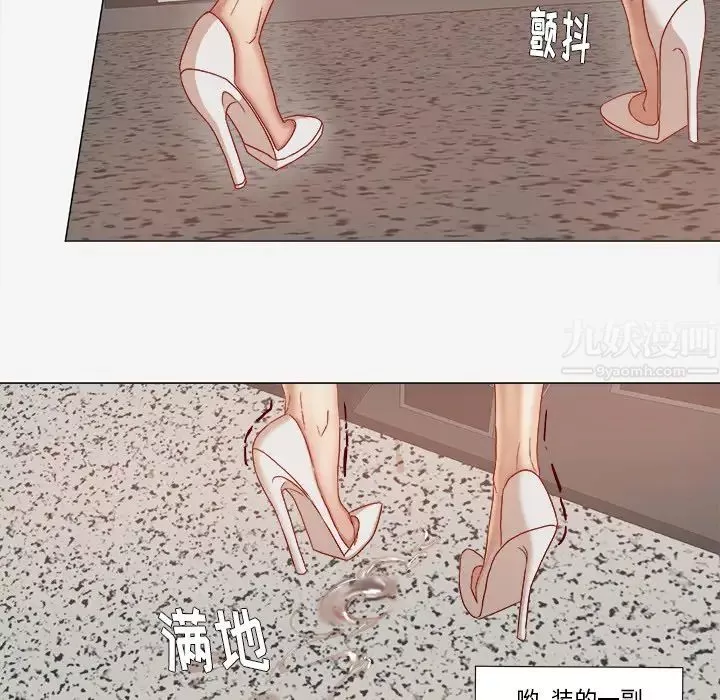 王牌經紀人第25话