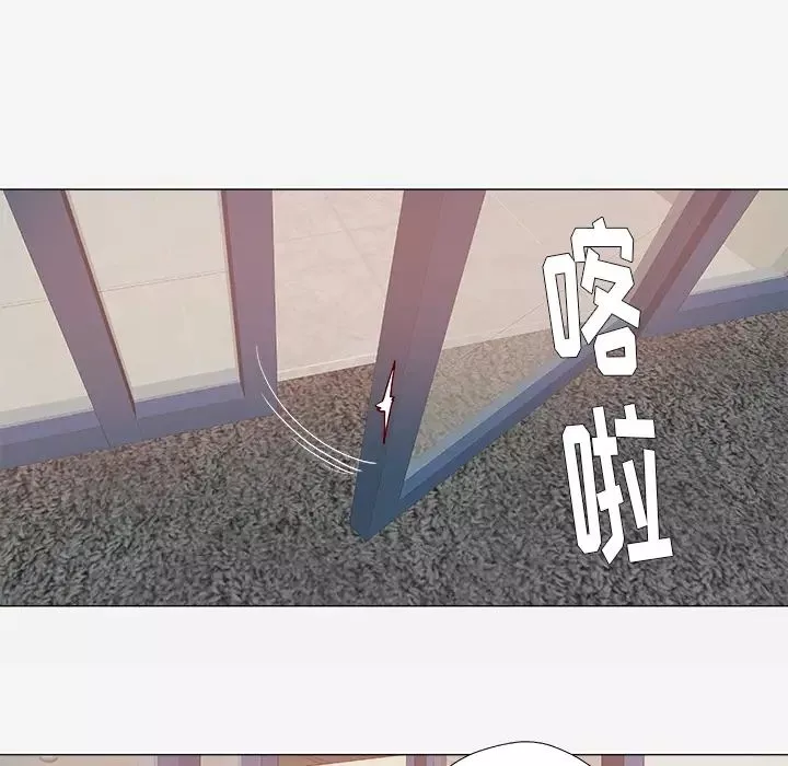 王牌經紀人第26话