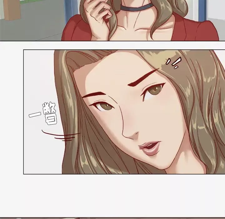 王牌經紀人第26话