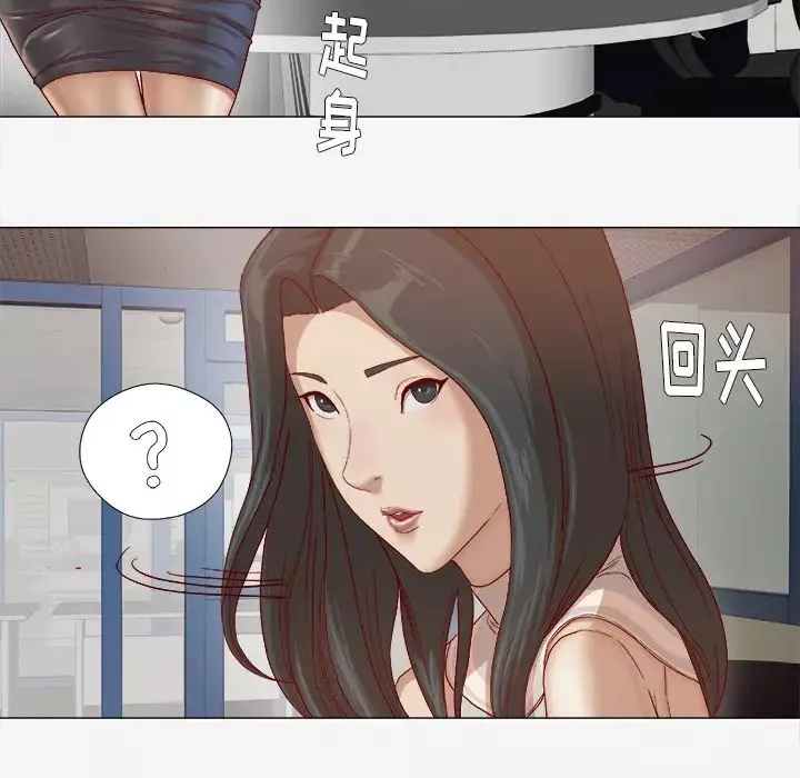 王牌經紀人第26话
