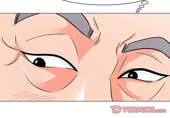 儿子的乐园第7话
