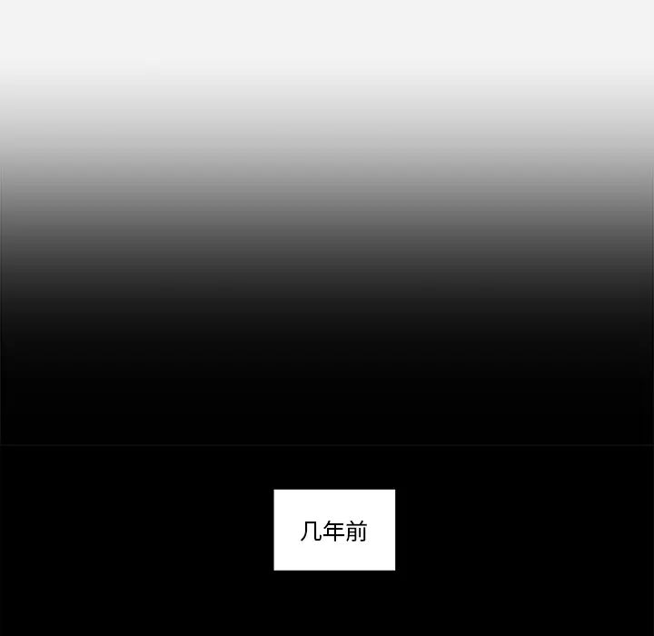 王牌经纪人第27话
