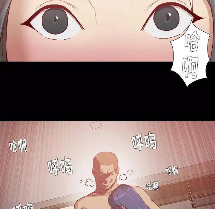 王牌經紀人第27话