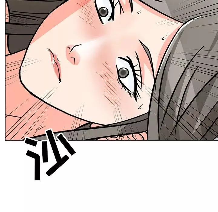 兒子的樂園第7話