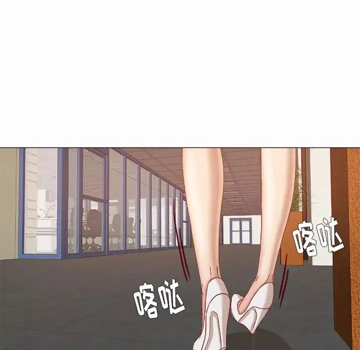 王牌經紀人第27话