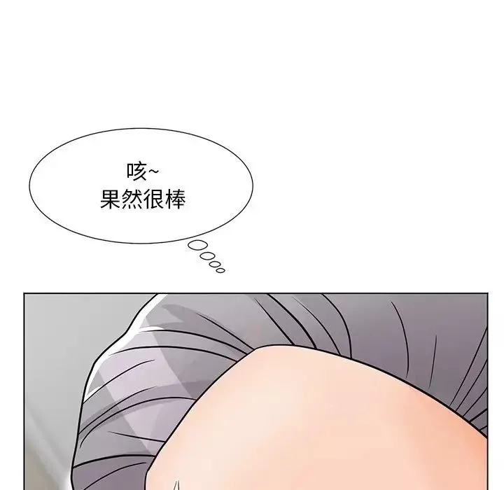 兒子的樂園第7話
