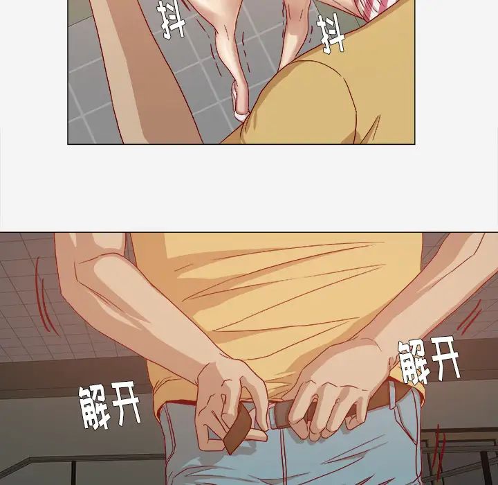王牌經紀人第28话