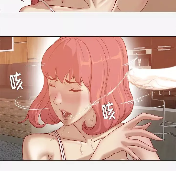王牌經紀人第29话