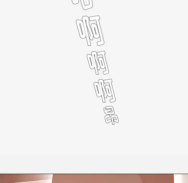 王牌經紀人第29话
