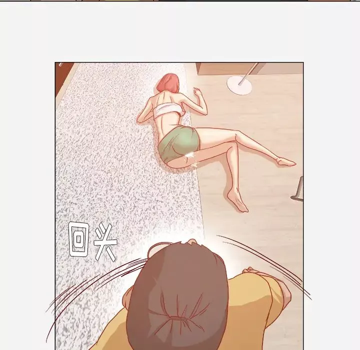 王牌經紀人第29话